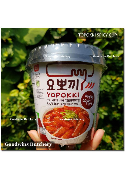 Topokki korean rice cake halal YOPOKKI 140g 330kcal TOPOKKI SPICY
